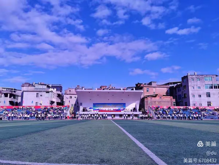 连江县凤城中学第二十二届田径运动会